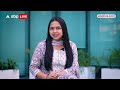 Aaj Ka Rashifal 2 March | आज का राशिफल 2 मार्च | Today Rashifal in Hindi | Dainik Rashifal  - 11:47 min - News - Video