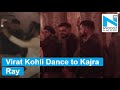 Virat Kohli Shows Off his Killer Bhangra Moves