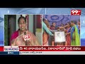 kangati sreedevi About YCP | పత్తికొండలో వైసీపీ జెండా ఎగురవేస్తా | 99TV  - 04:57 min - News - Video