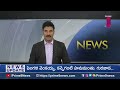 కొత్తగూడెంలో ఘోర రోడ్డు ప్రమాదం..! | Kothagudem | Prime9 News  - 00:52 min - News - Video