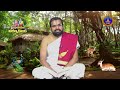 Srimad Ramayanam || Aranya kanda ||  Sri Koganti Ramanujacharyulu || EP 180 || 11-09-2025 || SVBCTTD  - 29:06 min - News - Video