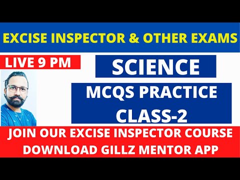 SCIENCE | MCQS PRACTICE | EXCISE INSPECTOR & OTHER EXAMS | #scienceandtechnology #science CLASS-2