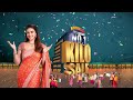 శోభనం కోసం వెయిట్ చేస్తున్న అబ్బాయికి ఫస్ట్ నైట్ రోజు షాక్ ఇచ్చిన అమ్మాయి..Comedy Scenes | NavvulaTV  - 08:15 min - News - Video