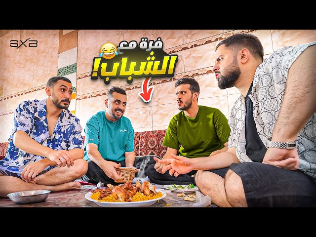 هذا الي يصير اذا شونق طفشان … 2#