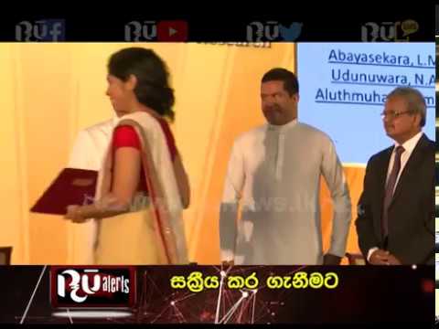 Presidential Awards for Scientific Publishing | Ru News