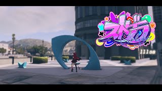 【 #ストグラ #111 】お引越しラストSTGR【 #真島ルイ /Re:AcT】