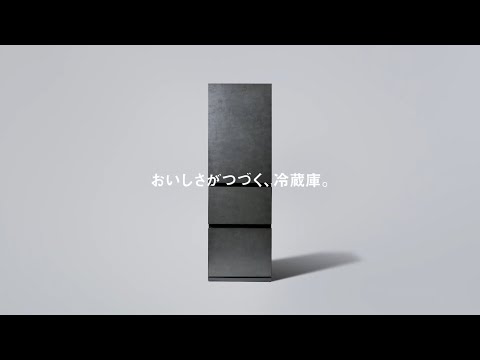 パナソニック冷蔵庫(NR-C37WS2)「おいしさがつづく」篇【パナソニック公式】