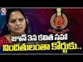 ED Filed Extra Charge sheet On BRS MLC Kavitha In Liquor Scam | V6 News