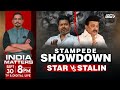 Karur Stampede | Stampede Shutdown: Star Vs Stalin