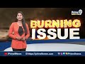 LIVE🔴-పవన్ పై కొత్త కేసులు..!నియంతృత్వానికి పరాకాష్ట? | Case On Pawan Kalyan | Prime9 News  - 39:18 min - News - Video