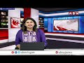 అల్లు అర్జున్ ఎఫెక్ట్..మరో ఇద్దరు పోలీసులు అవుట్..! | Allu Arjun | Police Suspend | Shilpa Ravi |ABN  - 03:19 min - News - Video