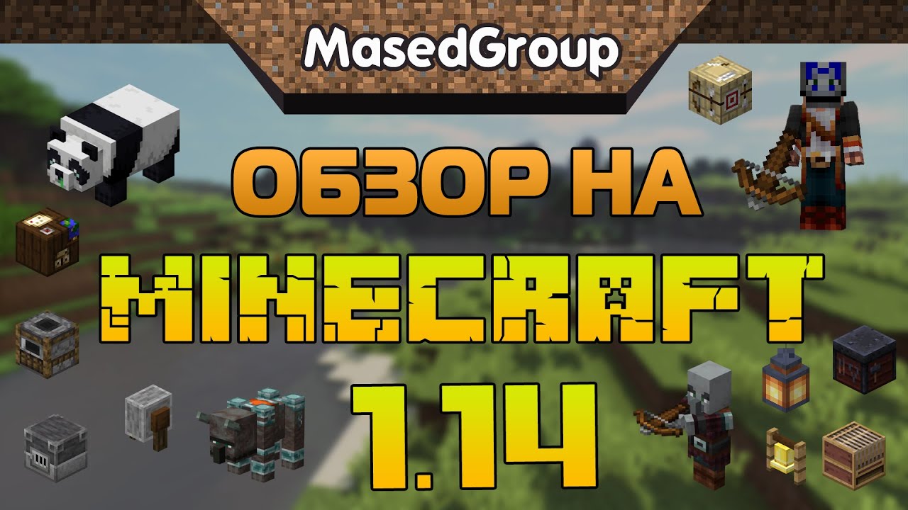 Jak Pobrać Minecraft Bedrock Edition Za Darmo Haleema