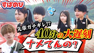 動画サムネイル