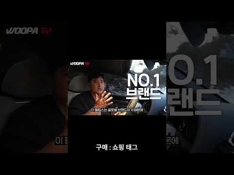 신차 출고 선물? 이거 하시면 됩니다 😀 이벤트 01.16(목) 까지