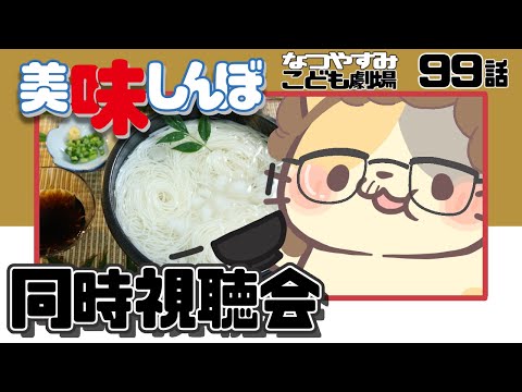 thumbnail_XLoLG6Jj0aI