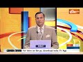 Aaj Ki Baat: EVM पर सवाल उठाने वालों को Supreme Court से बड़ा झटका? |  2nd Phase Voting  - 03:31 min - News - Video