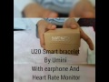 U WATCH, Umini U20 Smart bracelet unboxing