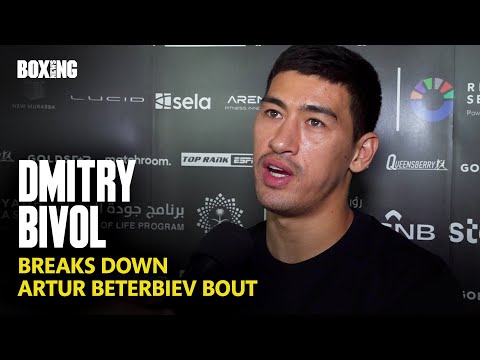 Dmitry Bivol On “Dream” Artur Beterbiev Fight