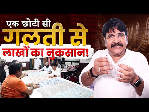 एक छोटी सी गलती से लाखों का नुकसान! | Biggest Saree Printing Factory Tour | Saree Manufacturing