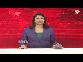 మండుతున్న మిర్చి రైతన్న ఆవేదన | Mirchi Farmers Protest | 99TV  - 09:17 min - News - Video
