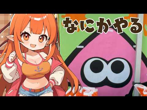 thumbnail_XLxvSebs8v8