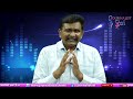 Isreal Minister React  || ఇజ్రాయెల్ లో సమస్య |#journalistsai  - 01:18 min - News - Video