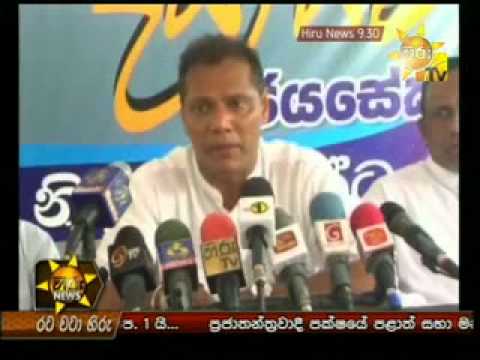 Dayasiri Jayasekera Dayasiri Jayasekera