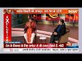 Manoj Tiwar Exclusive: जो राम धरती पर करोड़ों साल पहले आ चुके थे..उनकी प्राण प्रतिष्ठा कैसे?  - 04:13 min - News - Video
