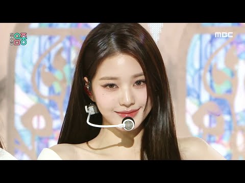 IVE (아이브) - I AM | Show! MusicCore | MBC230415방송