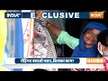 Rohingya Muslims Row: रोहिंग्या मुसलमान बने किसके सरकारी मेहमान ? | Delhi | BJP | PM Modi | AAP  - 00:00 min - News - Video