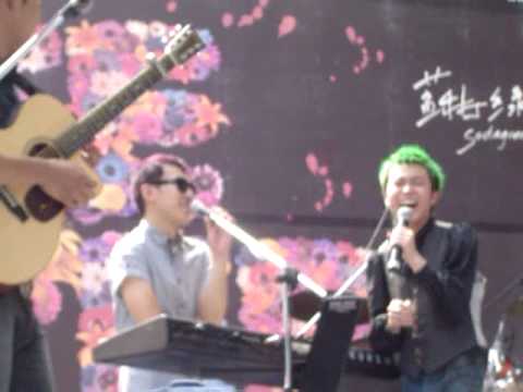 訪問團員的青峰((他真的很愛演XD