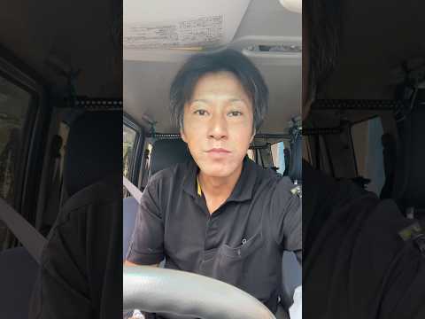 セントライト記念2025参戦します#shorts