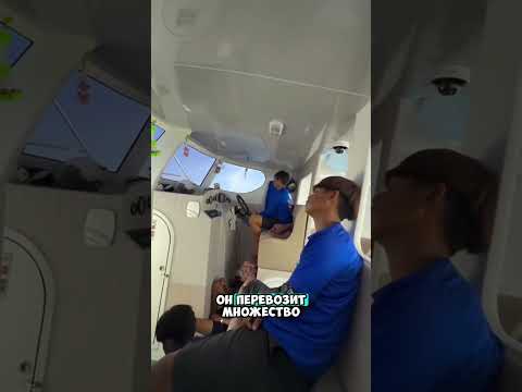 Он понял, что ему спать точно нельзя