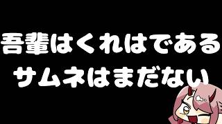 【 第五人格配信 】ひさしぶりにランクマに行くんですけど、心臓がどきどきです #第五人格 #identityv 【 Vtuber 】