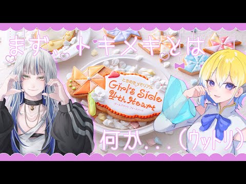 thumbnail_XMROwr9TJ4s