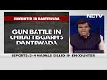 3 Maoists Killed In Encounter With Police In Chhattisgarhs Dantewada  - 02:48 min - News - Video
