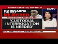 Revanna Arrest | Karnataka Sex Scandal: Prajwal Revannas Arrest Soon?  - 25:31 min - News - Video