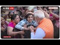 PM Modi Viral Video: दिव्यांग बच्ची से मिले मोदी..SPG ने रोका..फिर ये क्या हुआ ? Gujarat | Elections  - 01:34 min - News - Video