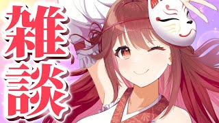 🗣️なまむぎなまごめなまたまご
