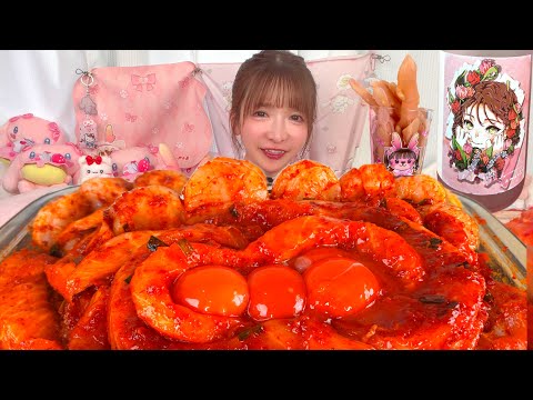 【大食い】サーモンキムチ【ASMR】