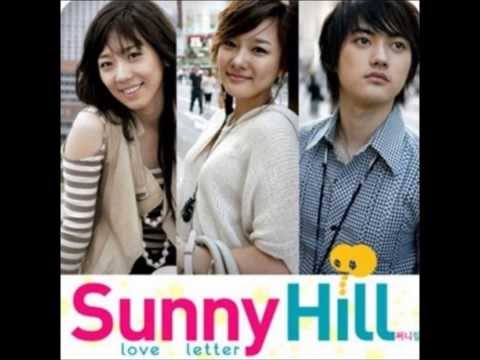 Sunny Hill (써니힐) - 통화연결음 (Ring Back Tone)