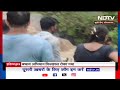 Maharashtra के Lonavala में एक ही परिवार के 5 लोग डूबे | NDTV India  - 02:31 min - News - Video