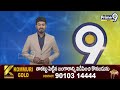 కవితను సస్పెండ్ చేస్తే ఎంత? చేయకపోతే ఎంత? | Bandi Sanjay | Prime9 News - 01:53 min - News - Video