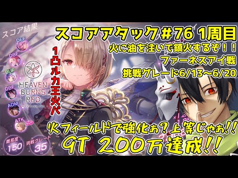 thumbnail_XMcuizkvwr4