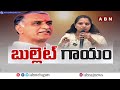 🔴LIVE : నాన్న జాగ్రత్త..ఇప్పుడు నేను, నెక్స్ట్ నువ్వే ..!? | MLC Kavitha Request To KCR | ABN Telugu - 02:43:16 min - News - Video