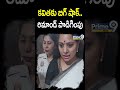 కవితకు బిగ్ షాక్.. రిమాండ్ పొడిగింపు..! | Big Shock For Kavitha | Prime9 News  - 00:58 min - News - Video