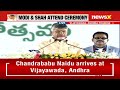 Live: Chandrababu Naidu Swearing-In Ceremony | Andhra Pradesh New CM | NewsX  - 26:42 min - News - Video