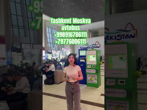 tashkent moskva avtobus #ташкент #москва #автобус #shortvideo #shorts