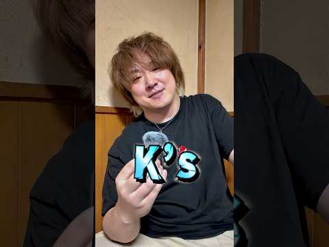 K'sはありがとうにさようなら #好きな日本語 #IspeakJapanese #Kokorobeats