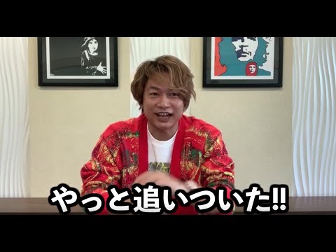【2020年2月】月間ぷっくり大賞〜Pukkuri Of The Month〜
